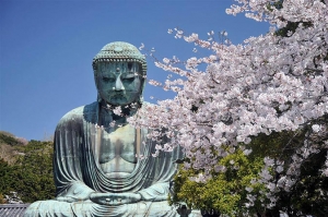 Kamakura