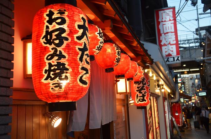 Food tour in Shinjuku