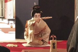 Geisha in Tokyo