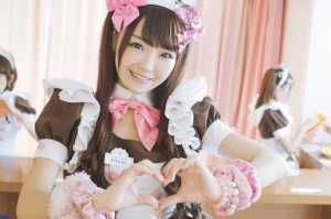 Maid Cafe