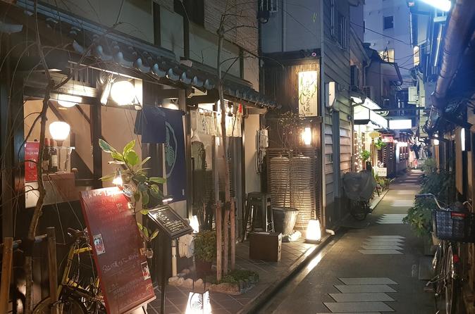 Old streets of Kyoto